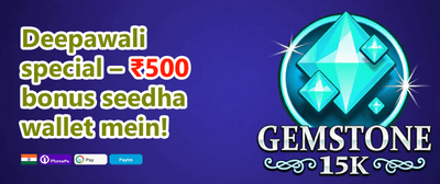 Refer a Friend Bonus promotion