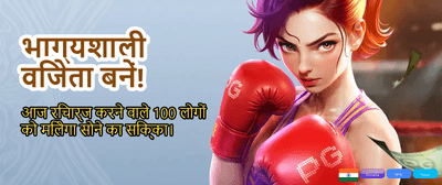 Win Big with Funny Exchange banner