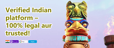 Weekend Cricket Special promotion banner