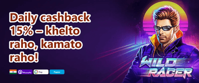 Free Spins on Hot Slots promotion