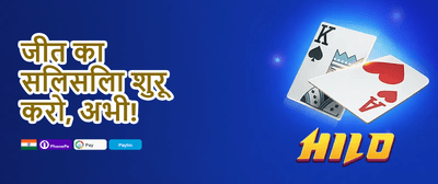 VIP Loyalty Reward promotion banner